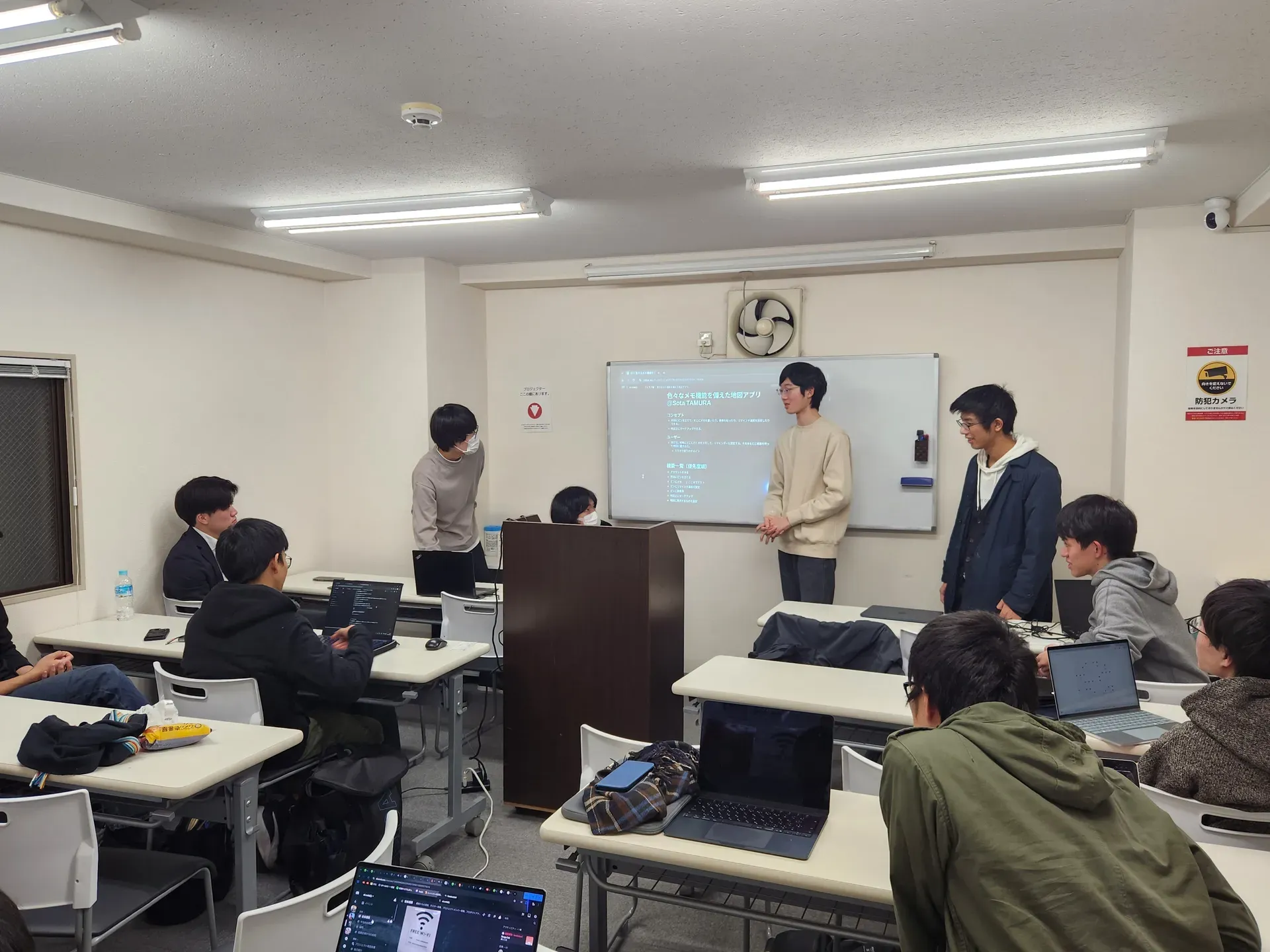 プロジェクト発足会の様子